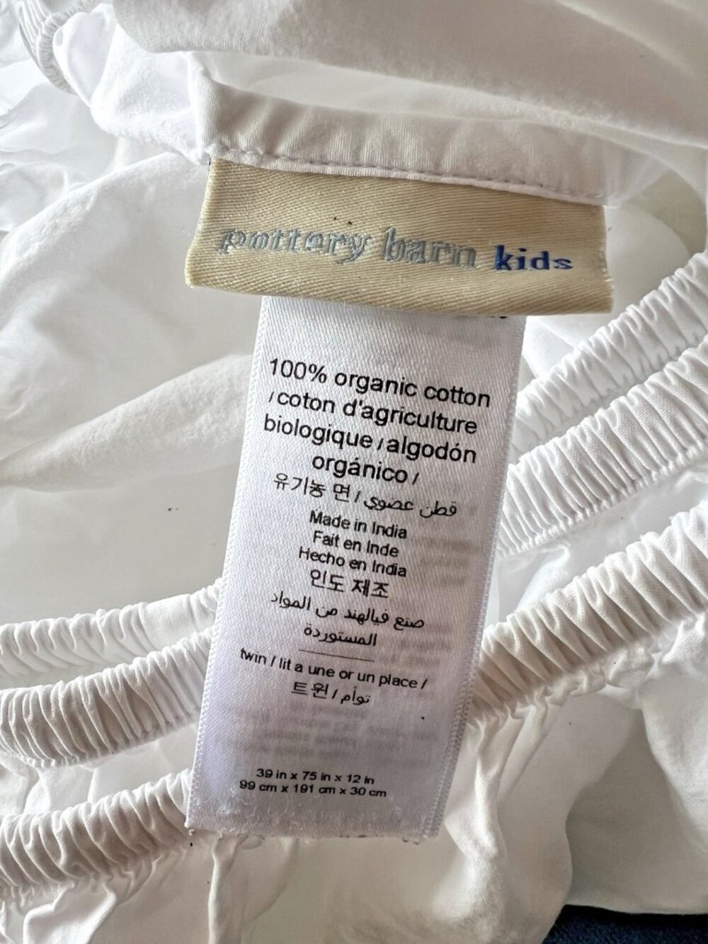 Pottery Barn KIDS TWIN Fitted Sheet 100% Organic Cotton Solid White Bedding